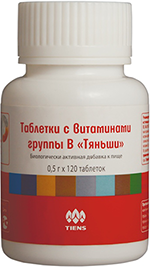 vitaminy-B-tianshi